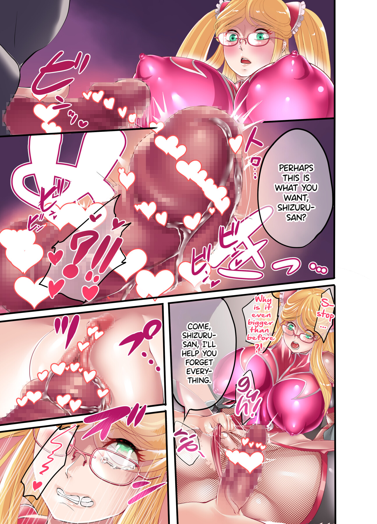 Hentai Manga Comic-Please Pray for Shizuru-Read-24